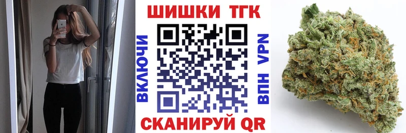 Купить наркотик Петров Вал Каннабис  Мефедрон  АМФ  Гашиш  Cocaine 