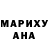 ГАШ Изолятор Maria Moiseenco