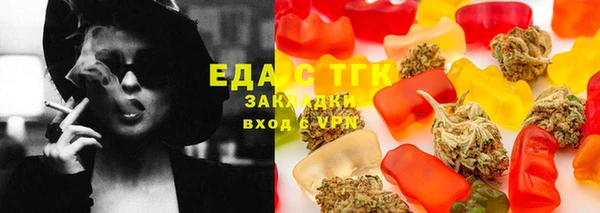 героин Балабаново