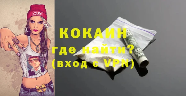 героин Балабаново