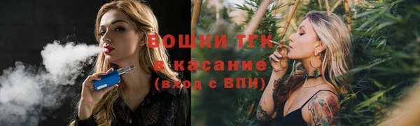 героин Балабаново