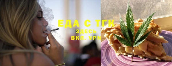 героин Балабаново