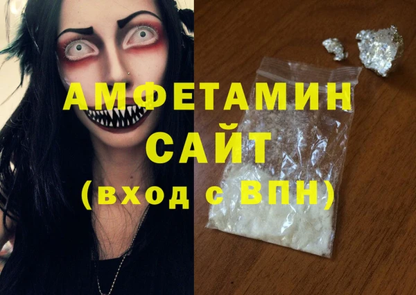 героин Балабаново