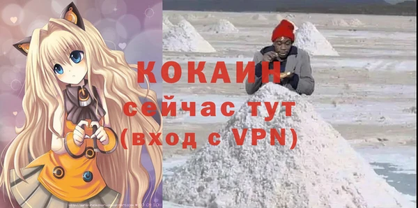 героин Балабаново