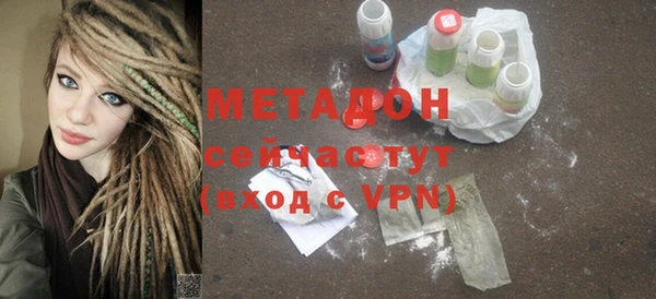 альфа пвп Баксан