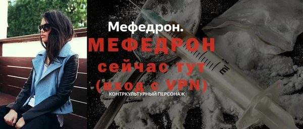 героин Балабаново