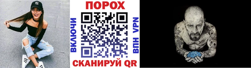 Первитин витя  купить наркотик  Петров Вал 
